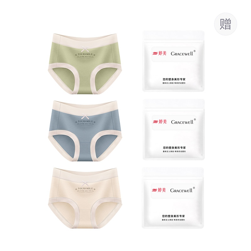 婷美GRACEWELL GRACEWELL 3