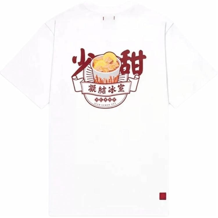 CLOT FW24 T