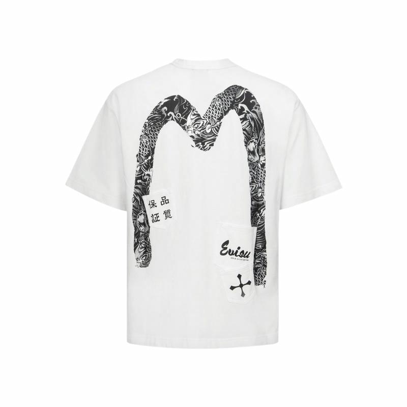 EVISU