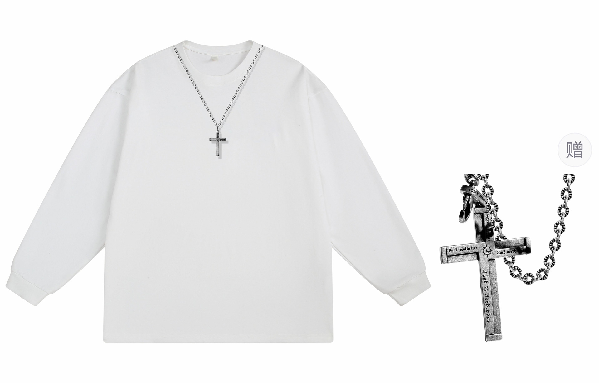 A.X.S.K x Lost N Forbidden T