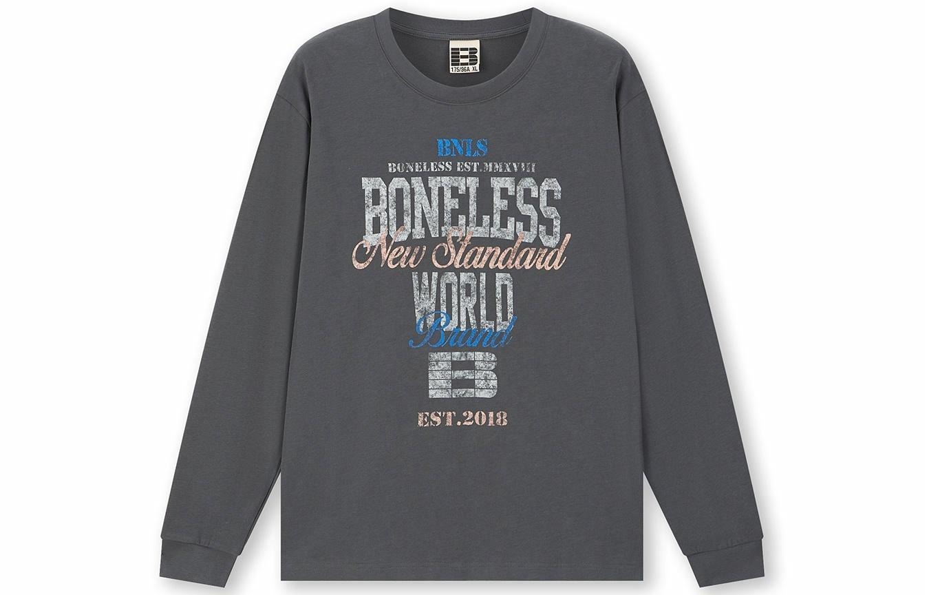 BONELESS T