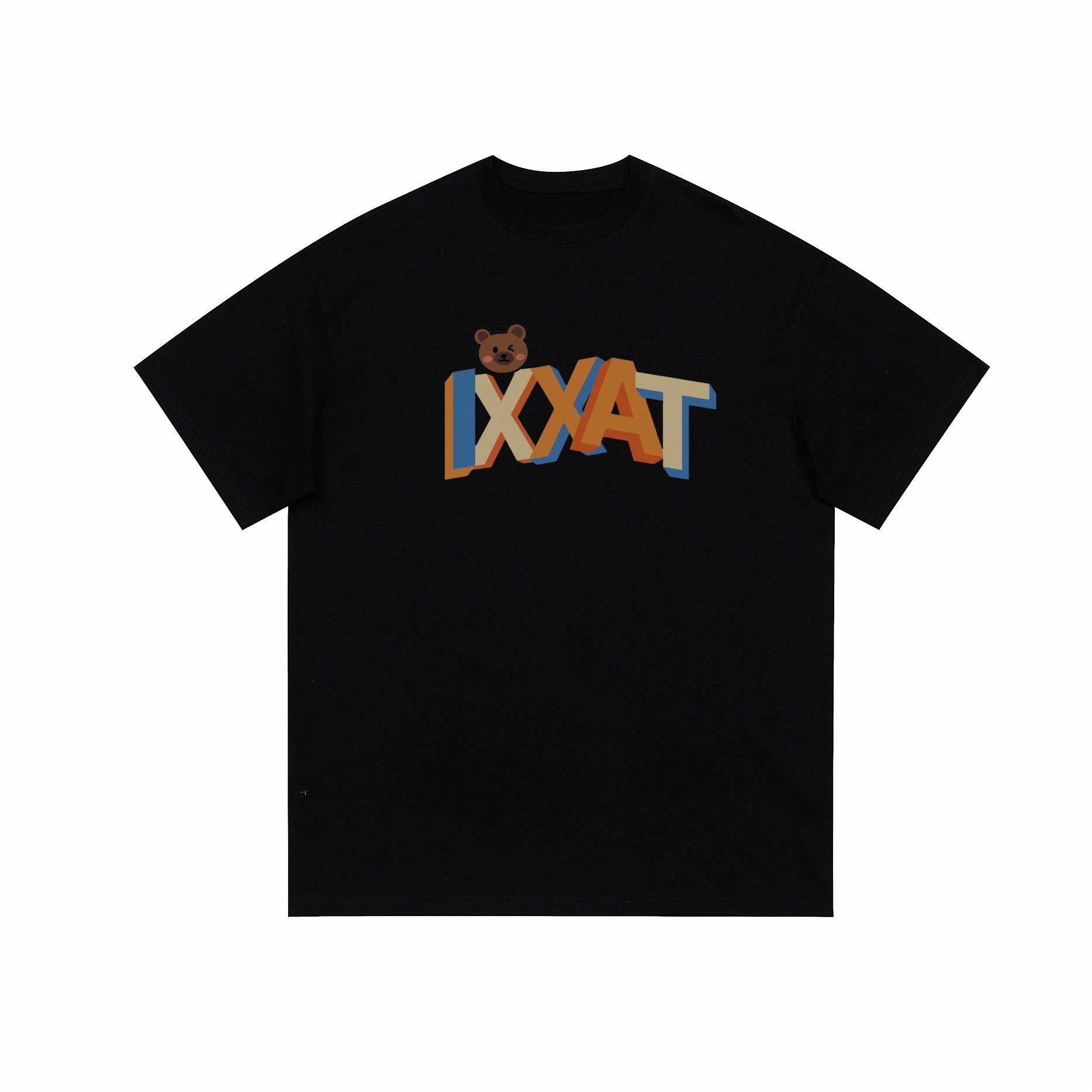 IXXAT logoT