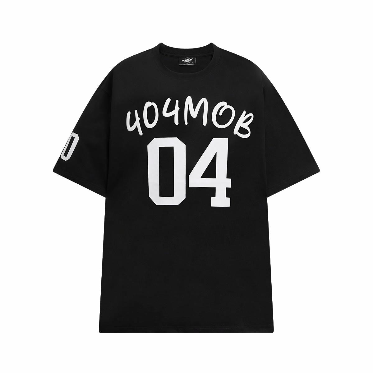 404MOB GANG T