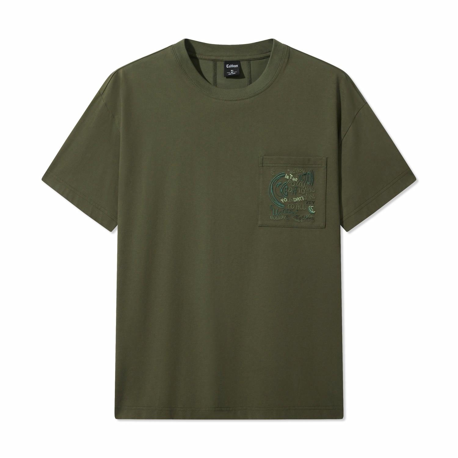 卡宾 CABBEEN Cabbeen T 88