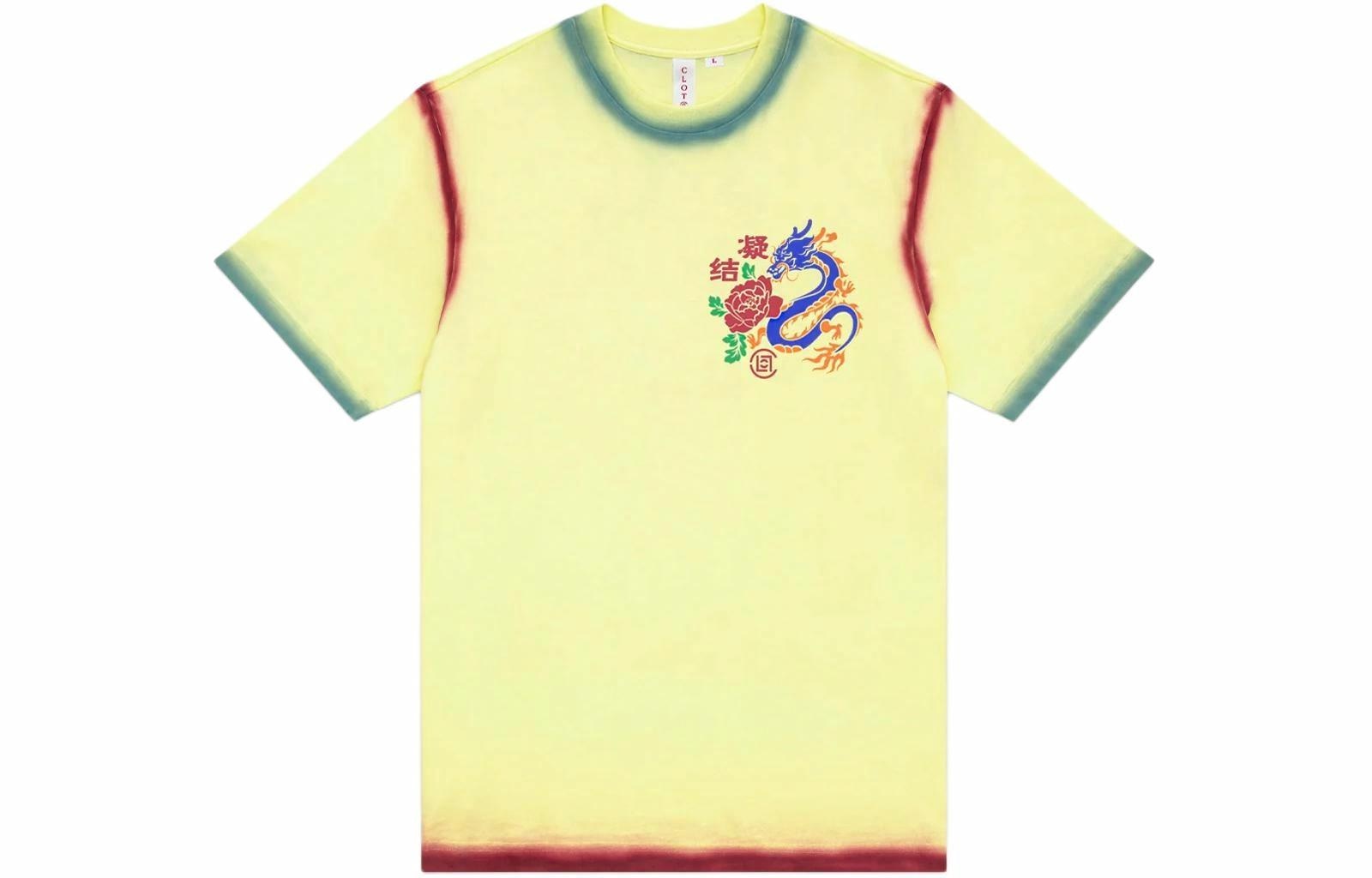 CLOT SS24 T
