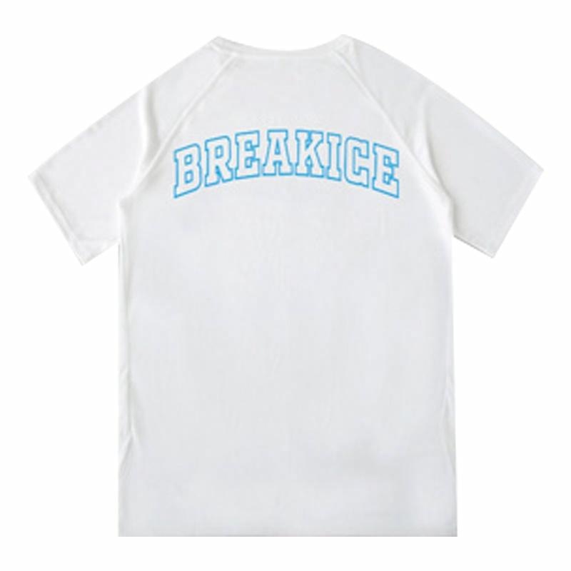 BKCXZICE Logo Tee