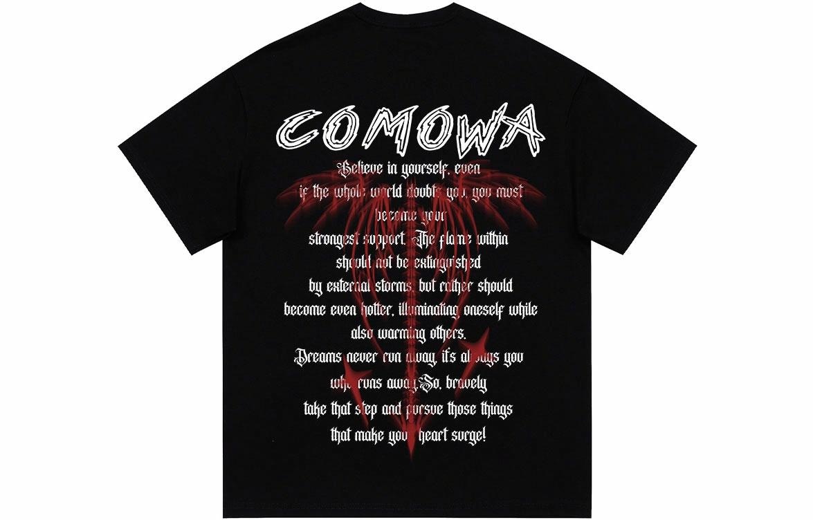 COMOWA