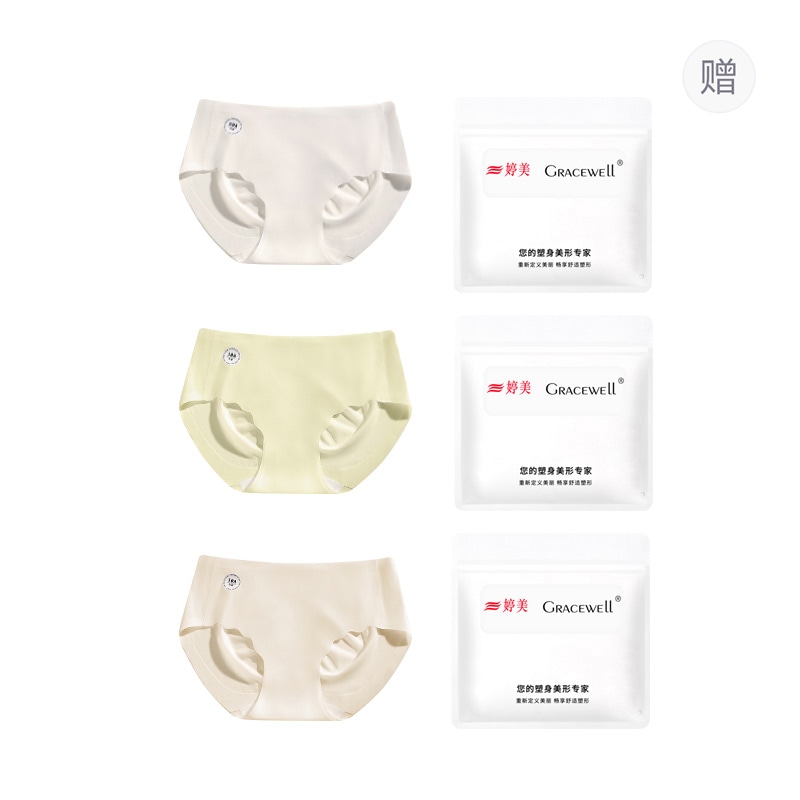 婷美GRACEWELL GRACEWELL 10A 3