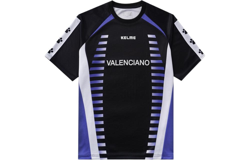 卡尔美/KELME KELME T