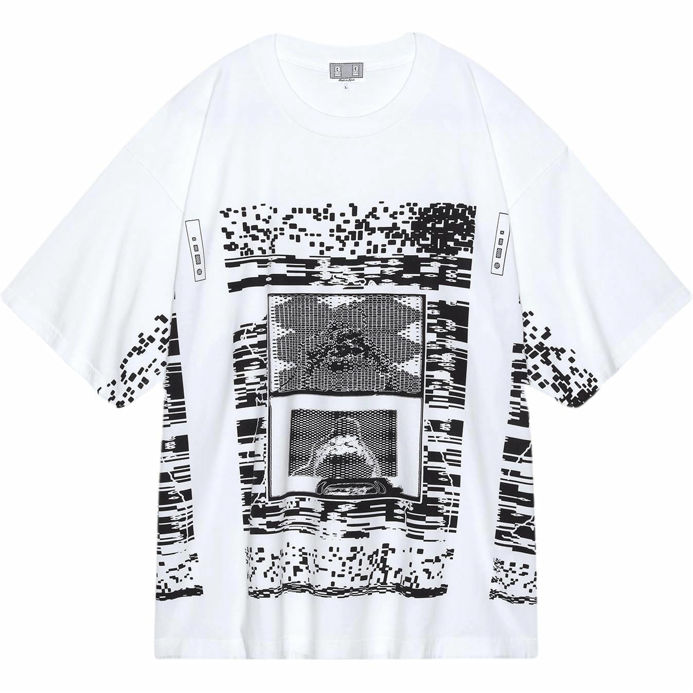Cav Empt