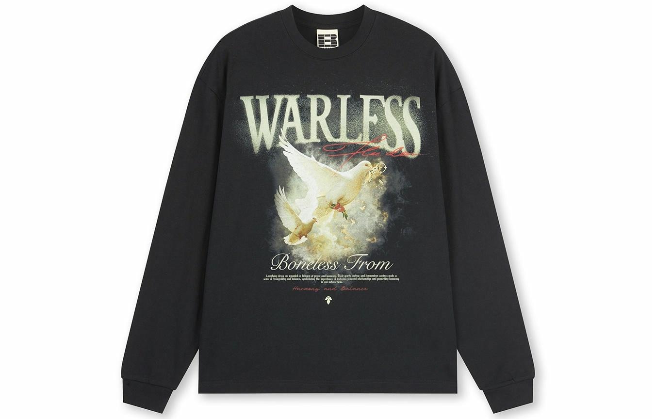 BONELESS T