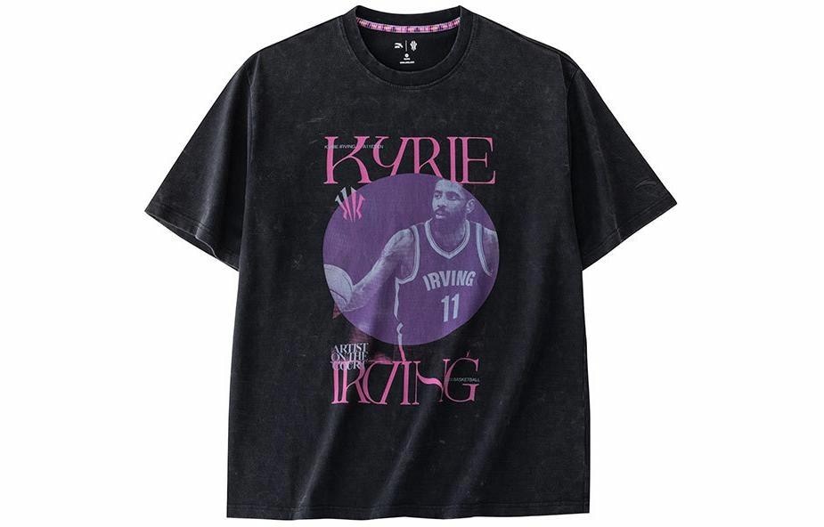 安踏 Anta Basketball Series Black Tee