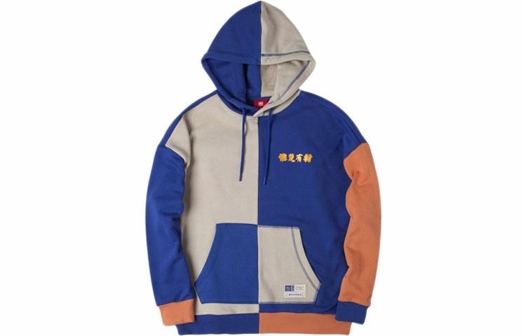 中国李宁 Li-Ning BADFIVE Hoodie Bright Blue