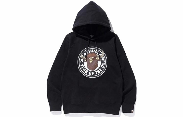 A BATHING APE