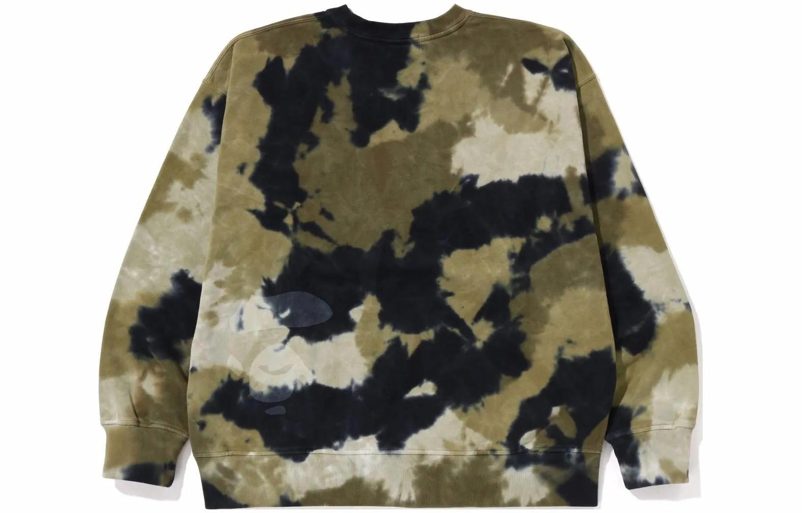 A BATHING APE BAPE SS23