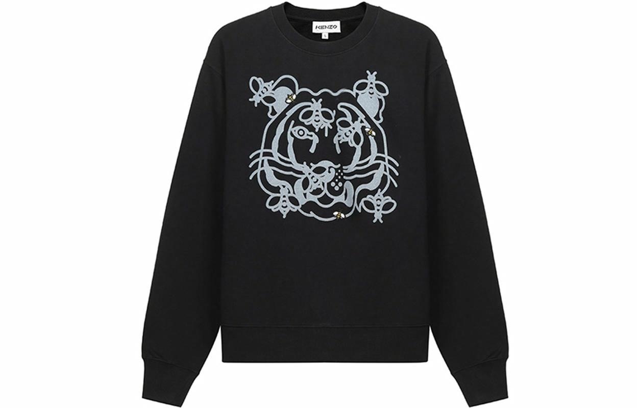 KENZO SS21