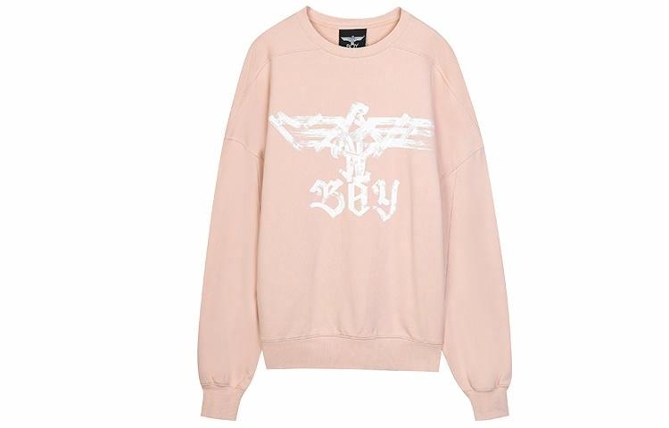 Boy London