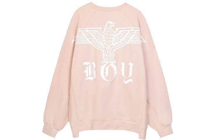 Boy London FW21