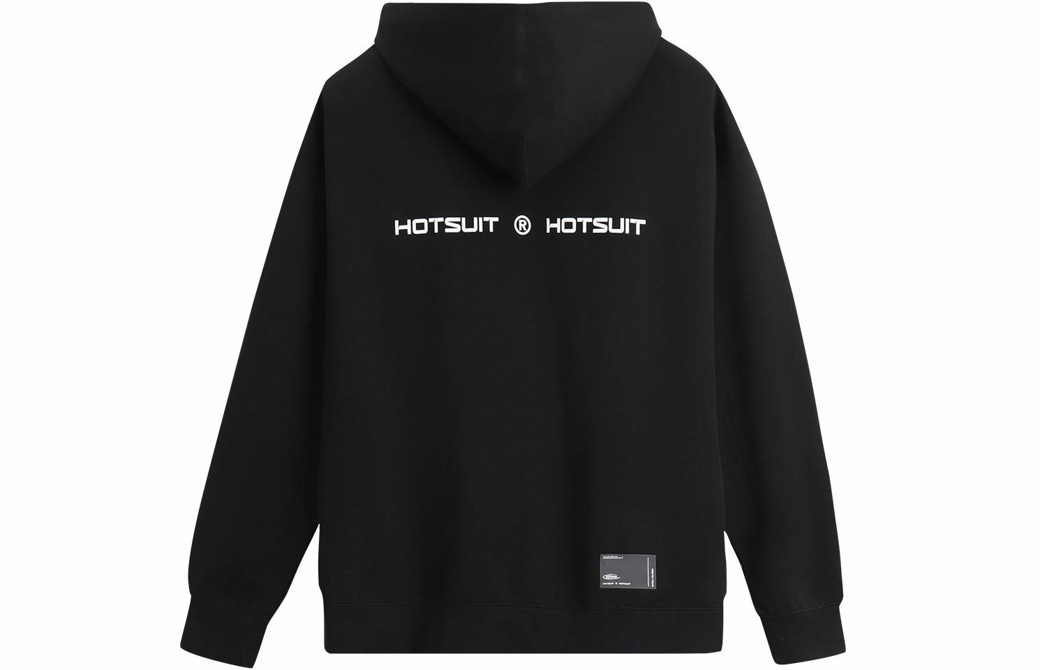 HOTSUIT