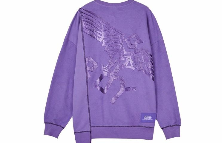 Boy London