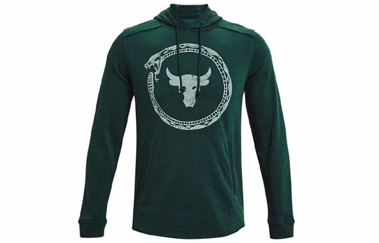 Under Armour Project Rock Hoodie