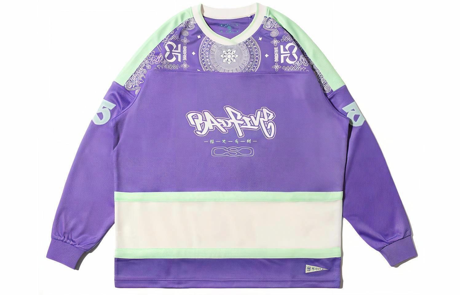 李宁 Li-Ning BADFIVE Fluorescent Blue Purple