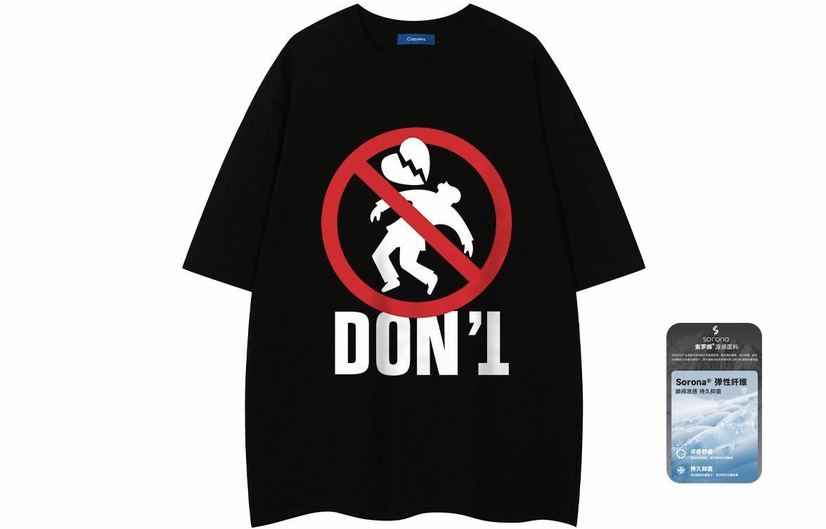 COMOWA Sorona Ice Cool T-Shirt