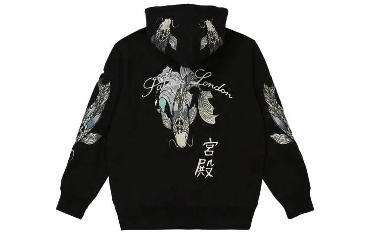 PALACE Carp Zip Hood Black