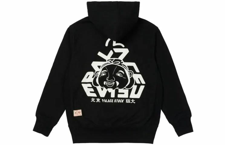 PALACE x EVISU Tri-Godhead Hood Black
