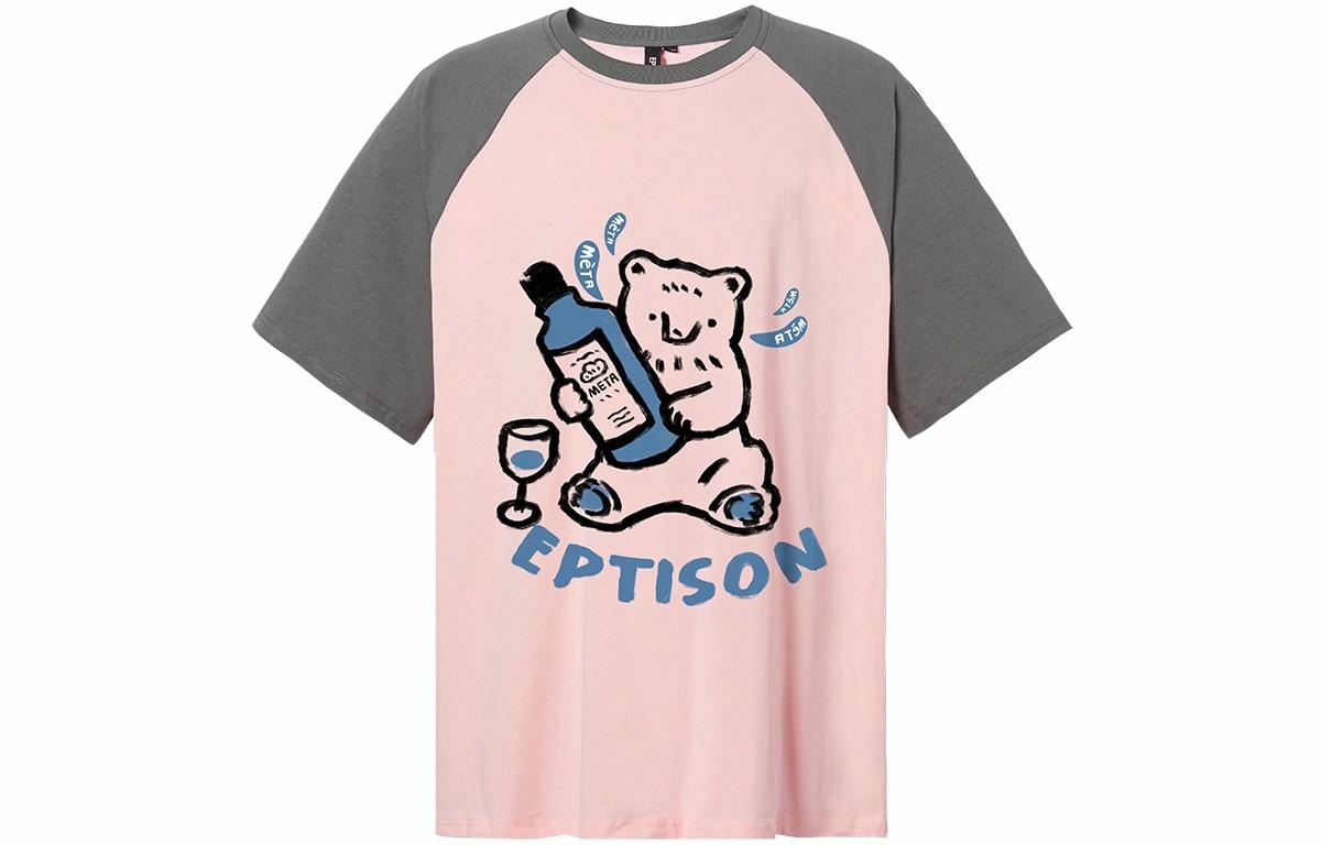 EPTISON T