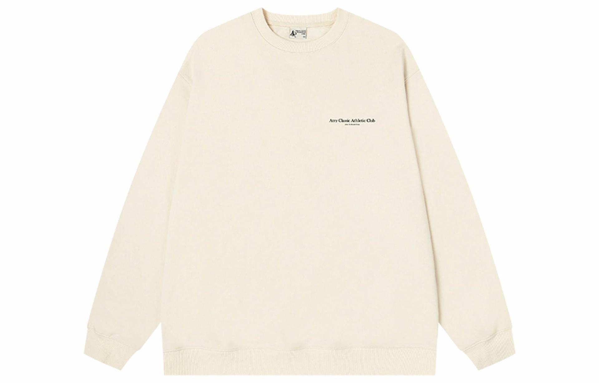 Atry