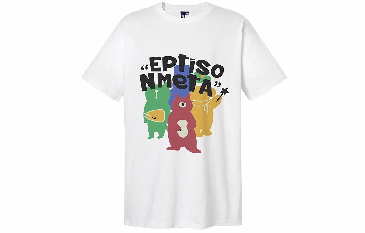 EPTISON T