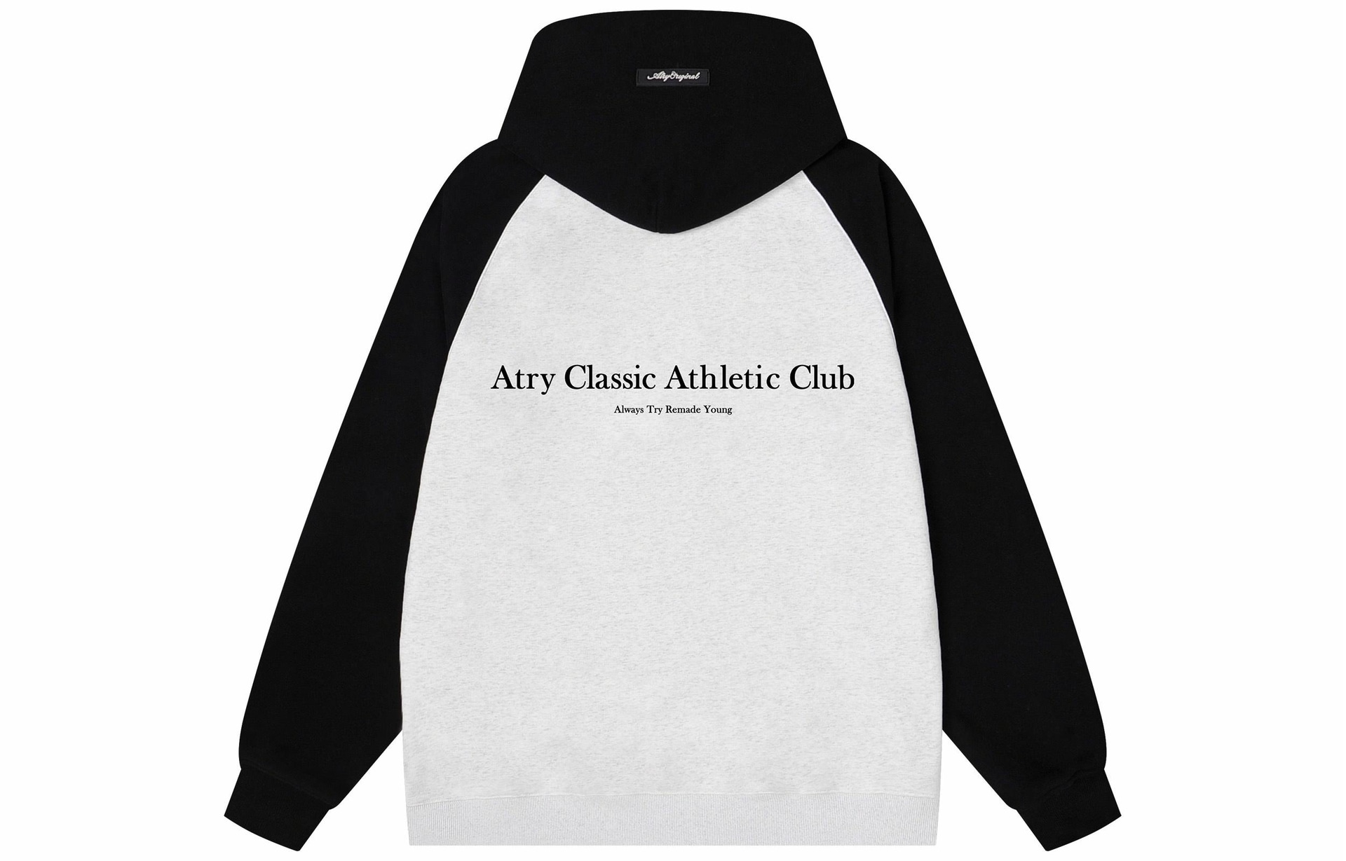 Atry