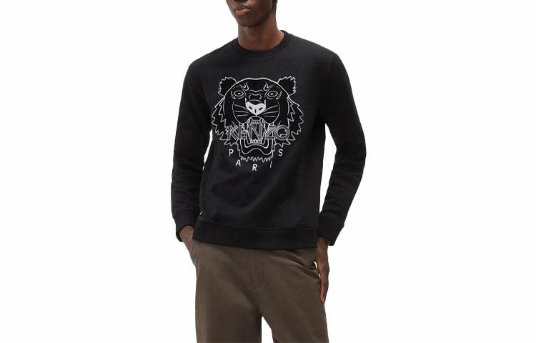KENZO Logo