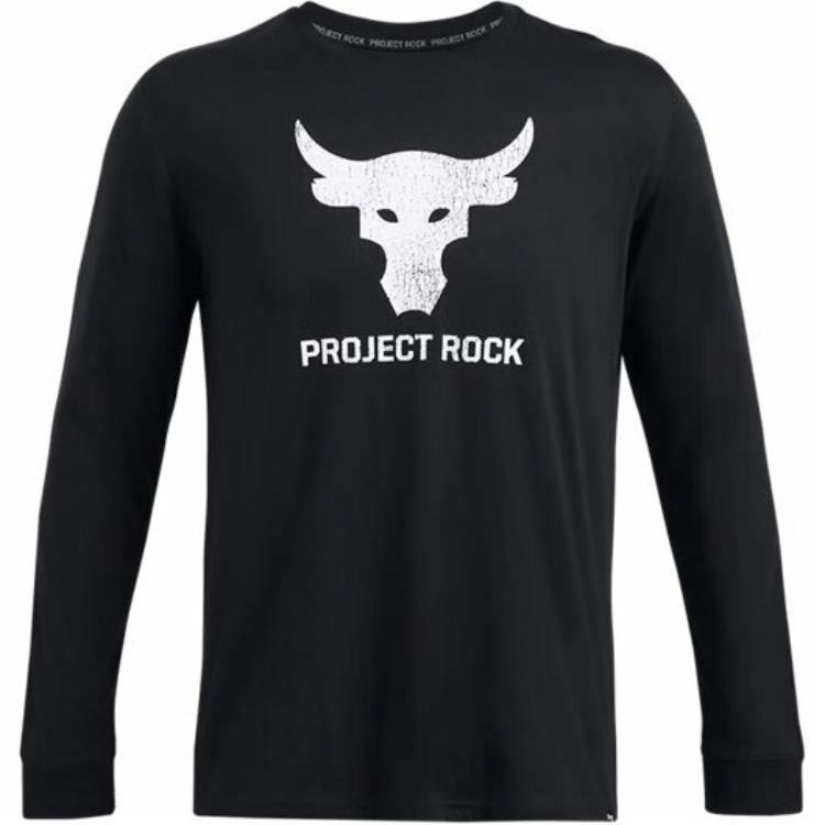 Under Armour Project Rock