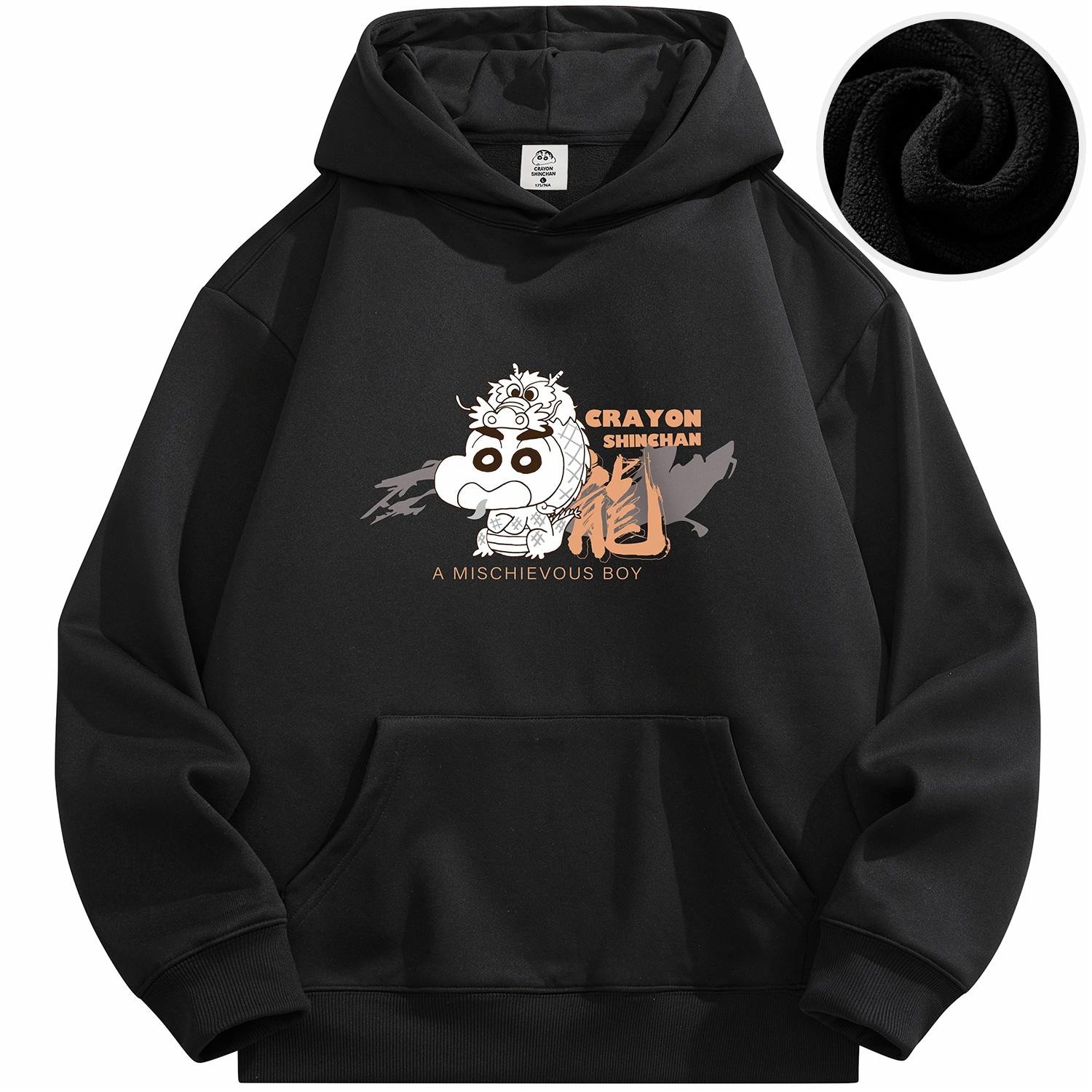 Crayon Shinchan/蜡笔小新 蜡笔小新 卡通中国龙龍字字母印花休闲宽松套头连帽卫衣 男女同款
