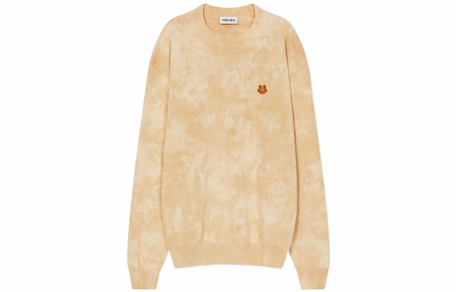 KENZO SS22 Pullover Sweatshirt Camel