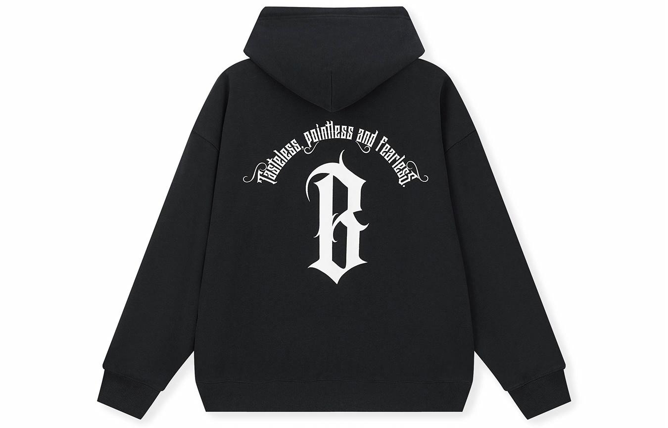 BONELESS B Series Hoodie