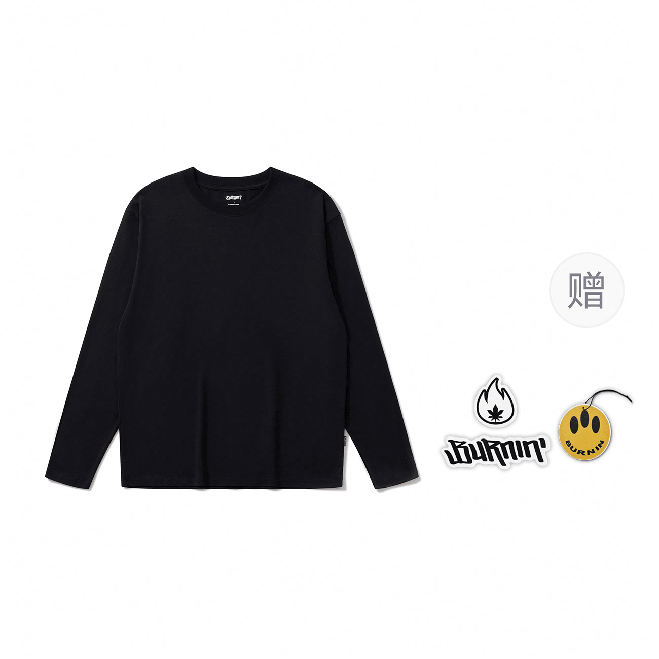 BURNIN Underwear T