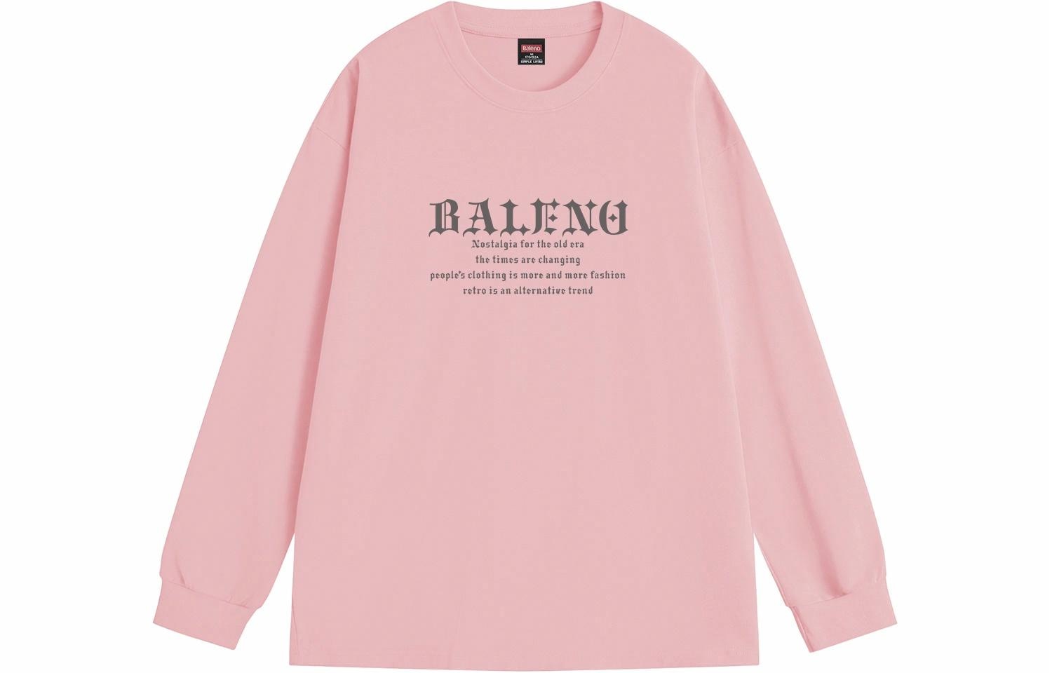 BALENO 班尼路 Baleno