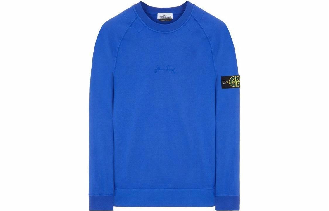 Stone Island 40th Anniversary SS22 Hoodie Blue