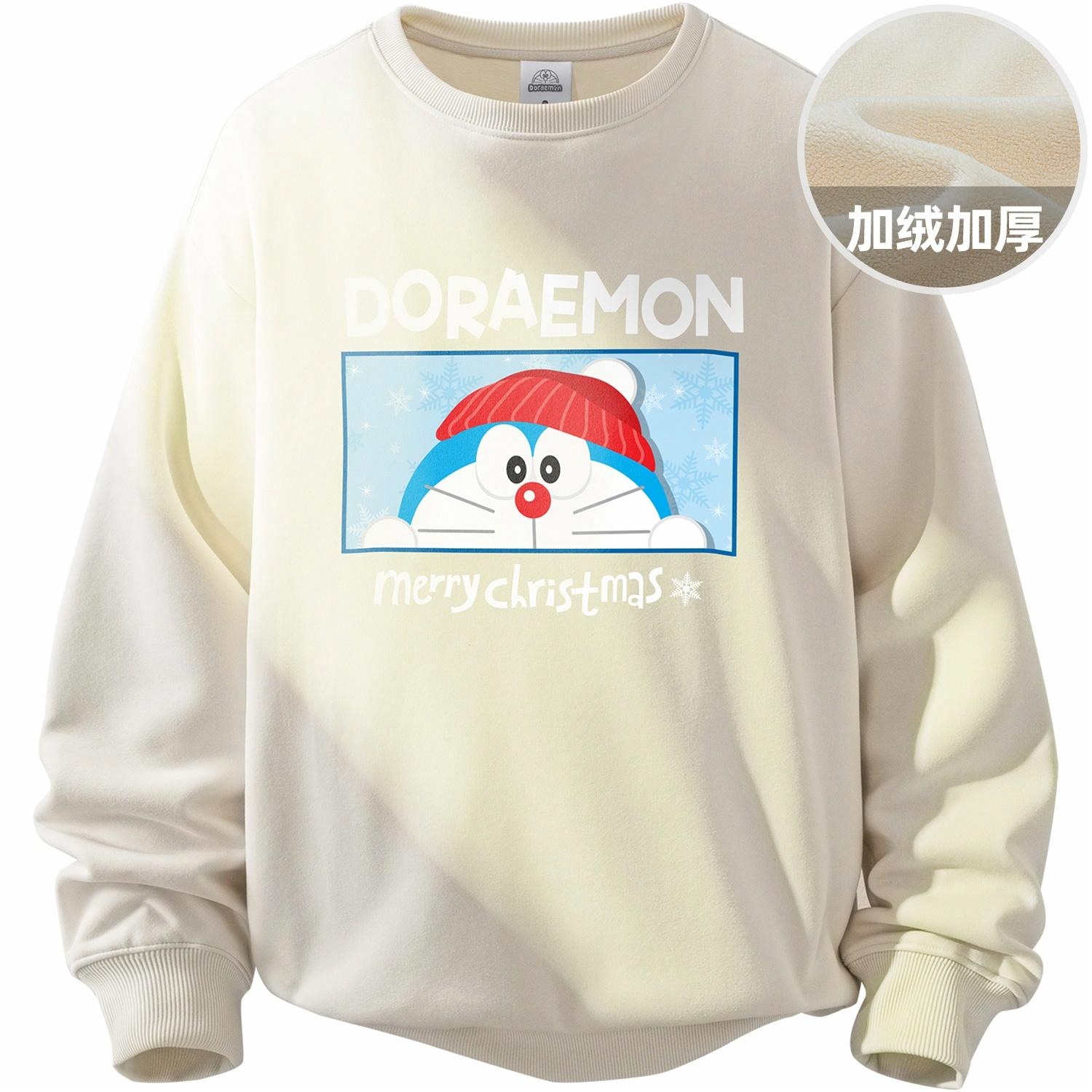 Doraemon/哆啦A梦 DoraemonA