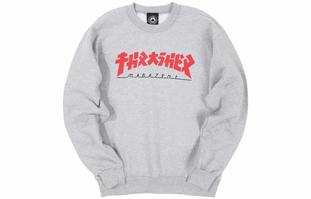 Thrasher Godzilla Crew Grey