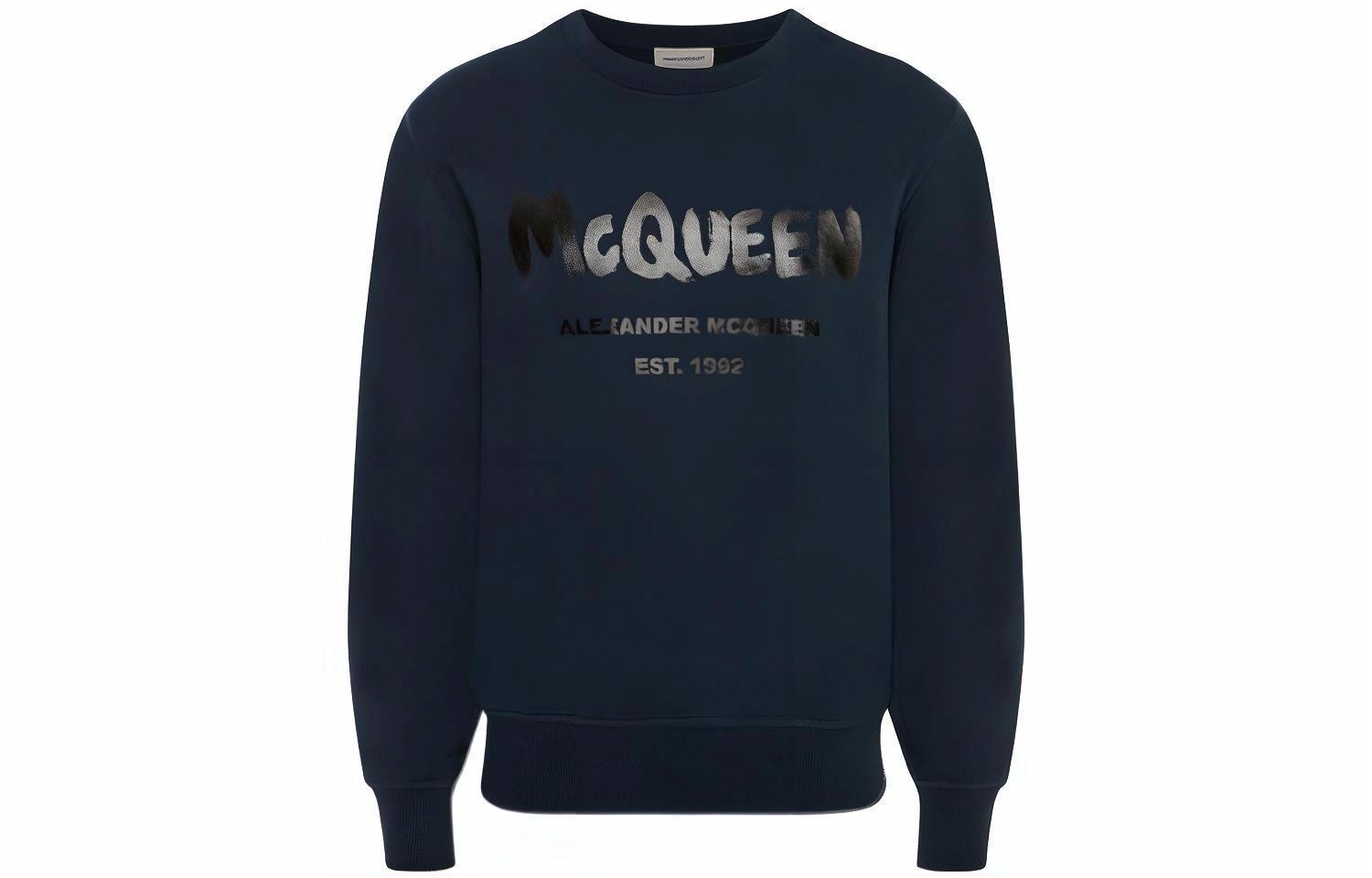 Alexander McQueen SS22 Logo