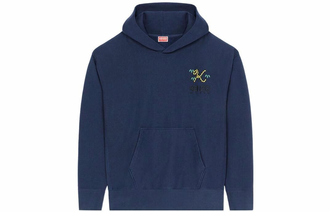 KENZO x Nigo Hoodie