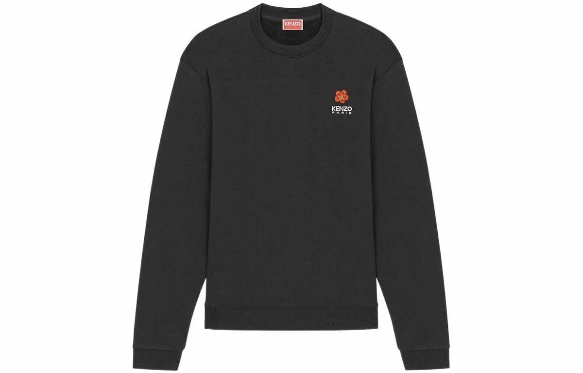 KENZO x Nigo Logo