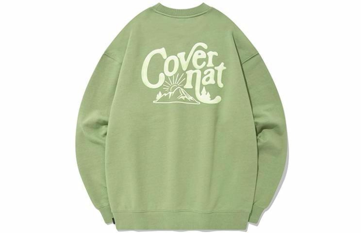 COVERNAT Logo