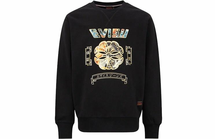 EVISU AW22 Koi Wave Logo Sweatshirt