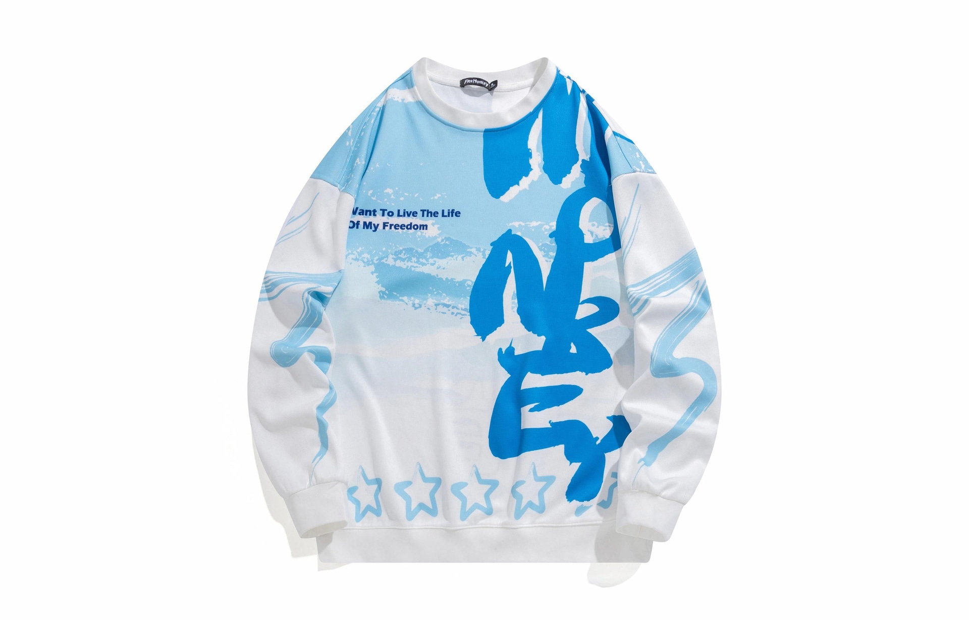 火猴/FireMonkey FireMonkey