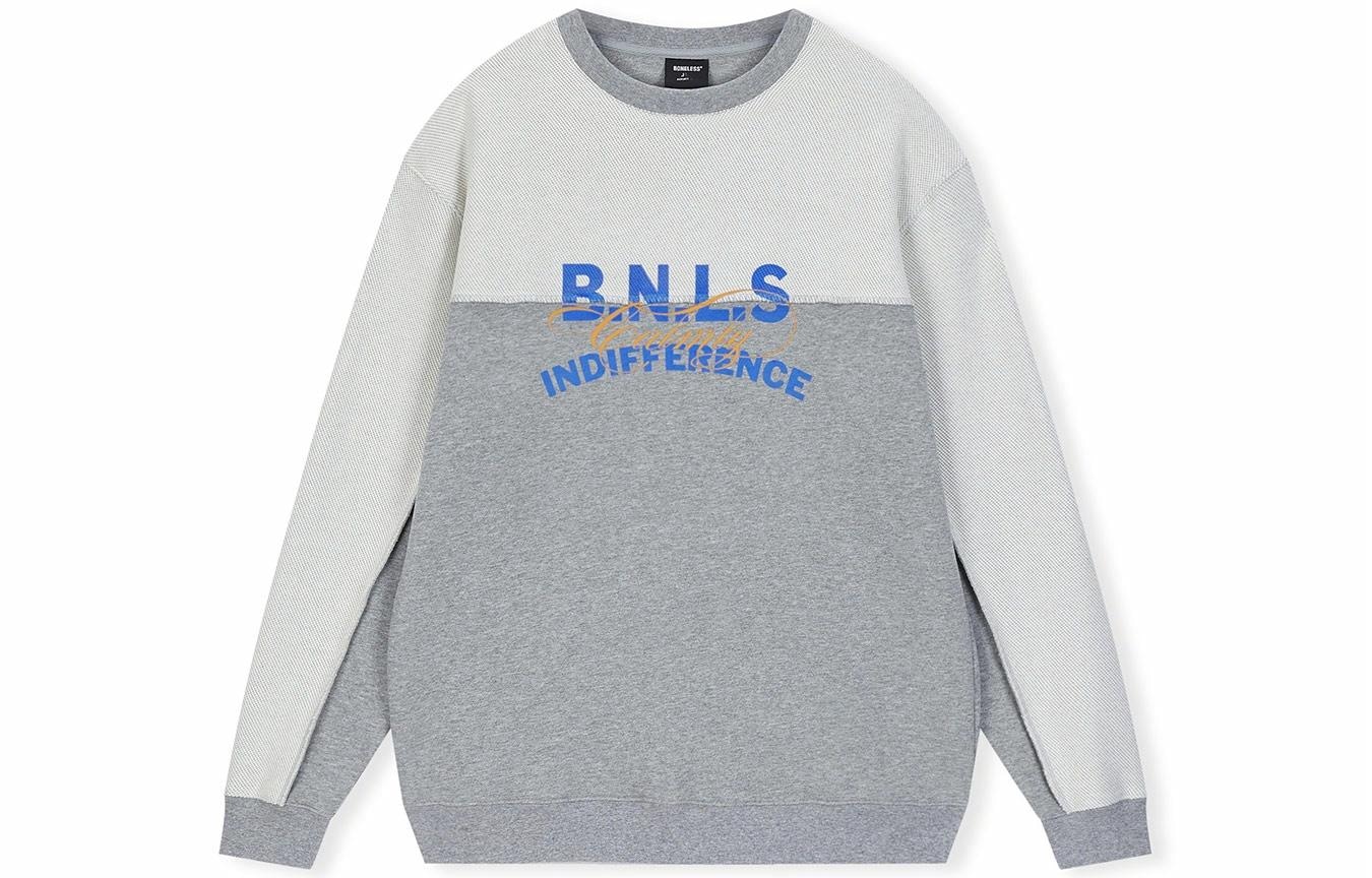 BONELESS Logo